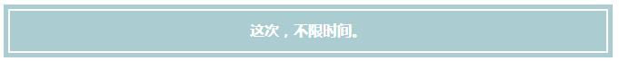 咖啡培训