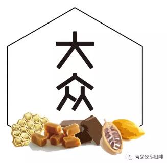 安琳咖啡培训